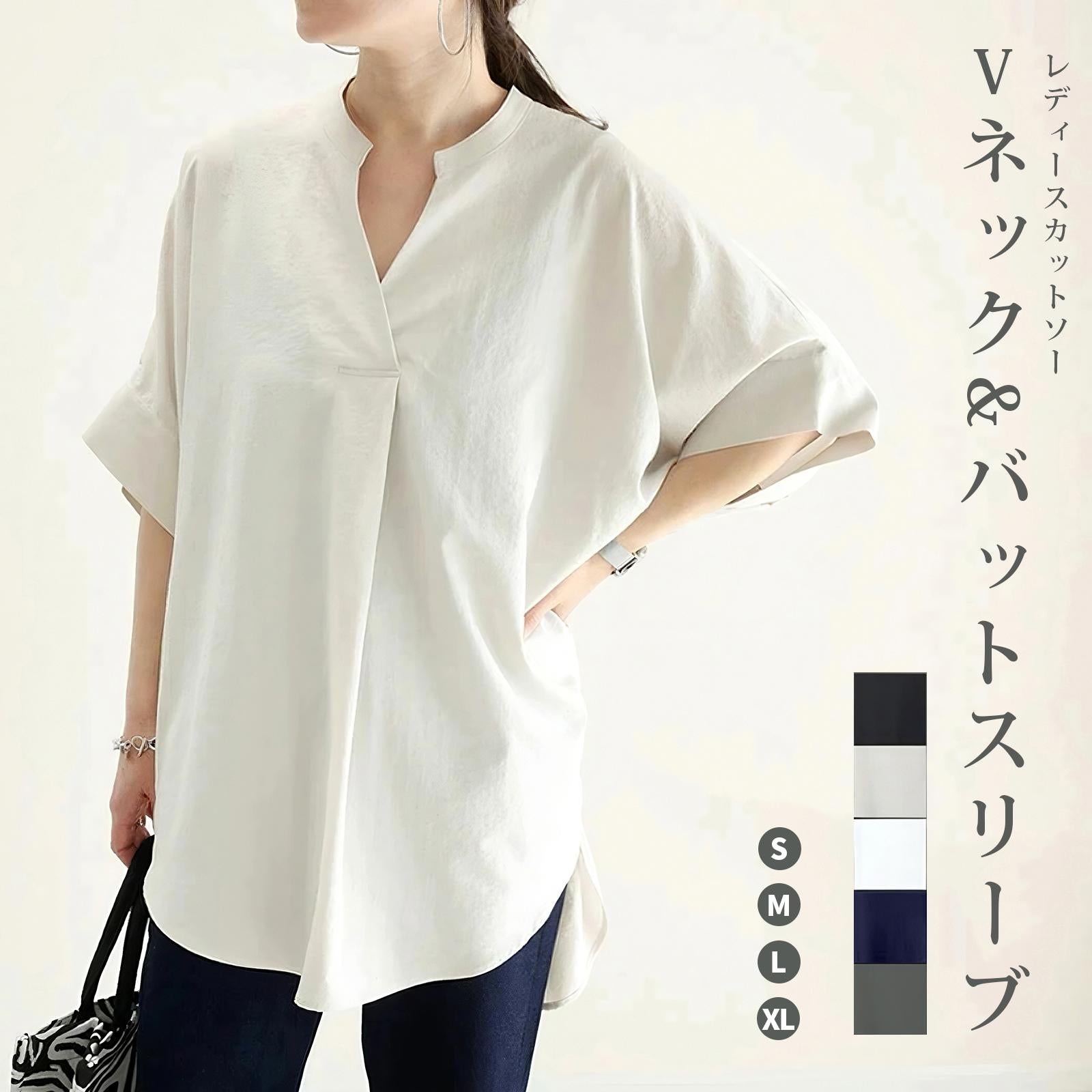 ブラウス レディース シフォン Vネック バットスリーブ カットソー 夏用トップス 体型カバー ゆったり 着痩せ 5分袖 サマー 韓国風 無地 涼しい